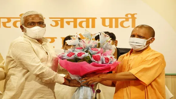 UP block Pramukh Chunav