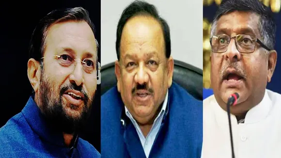Former Ministers