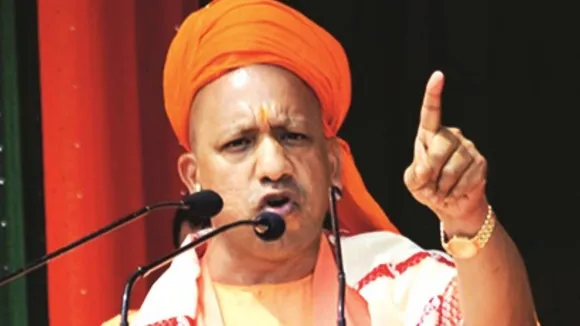 Yogi Adityanath