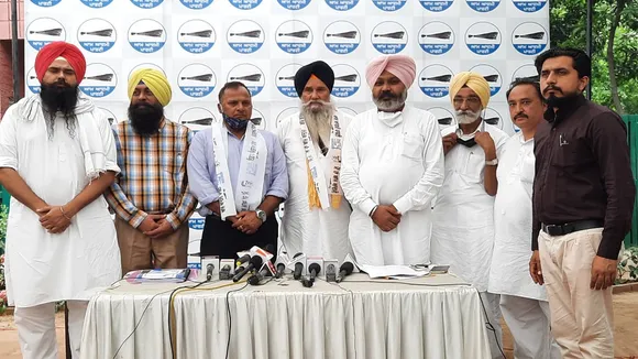 aap join
