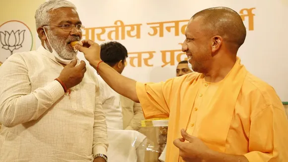 UP BJP
