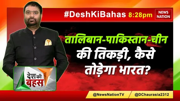 dkb