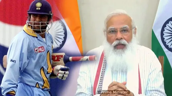 modi sachin