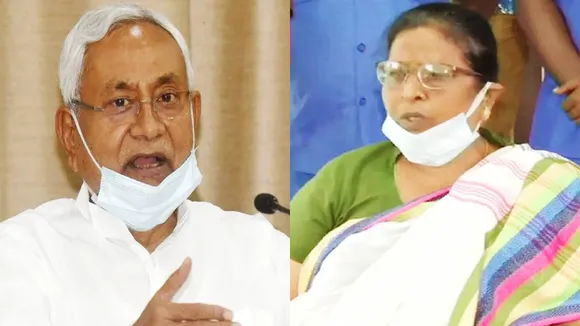 Nitish Kumar Renu Devi