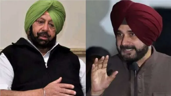 punjab congress