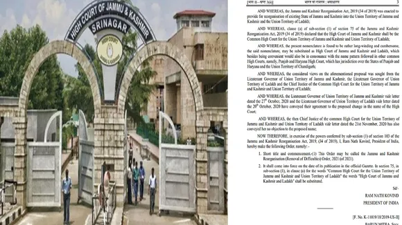 High Court of Jammu and Kashmir and Ladakh
