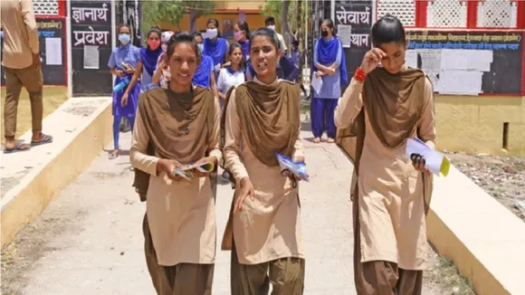 UP Board Result 2021