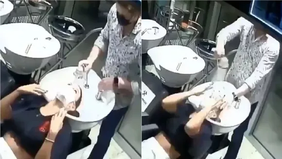 Viral Video