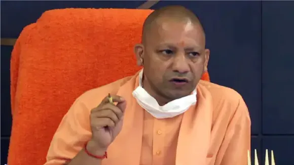 CM Yogi