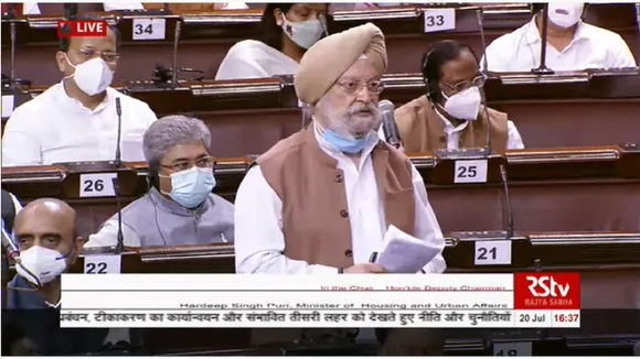 Hardeep Singh Puri