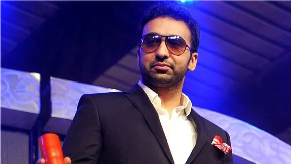 Raj Kundra Arrested