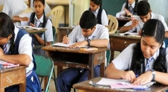 Jawahar Navodaya