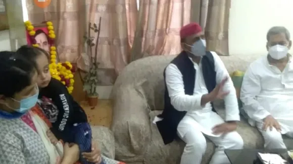 Akhilesh Yadav