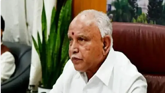 BS Yediyurappa