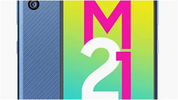 Samsung Galaxy M21 2021