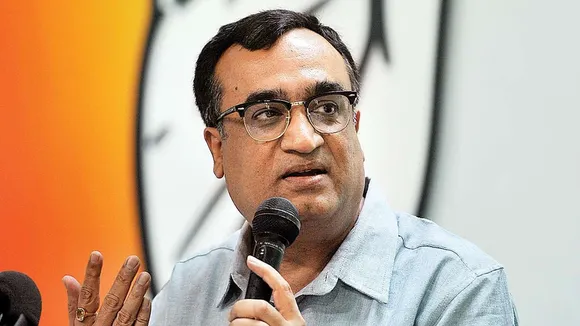 अजय माकन