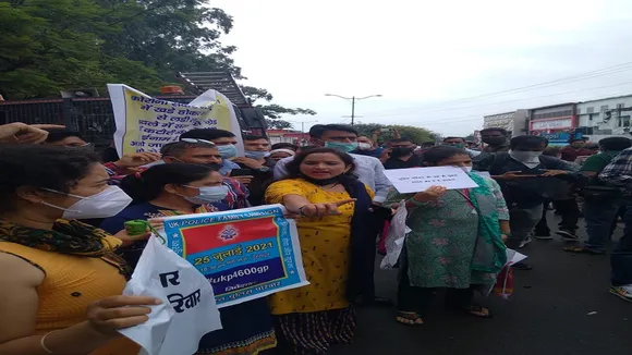 Demonstration by family members of police regarding grade pay