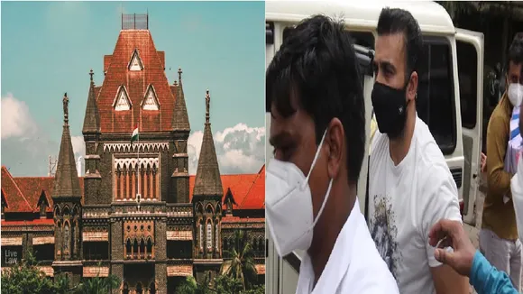 Bombay High Court