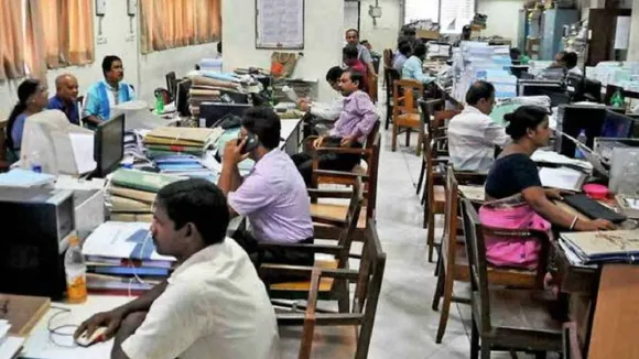govt office