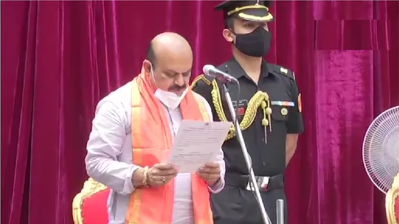 KARNATAKA CM OATH TAKING CEREMONY