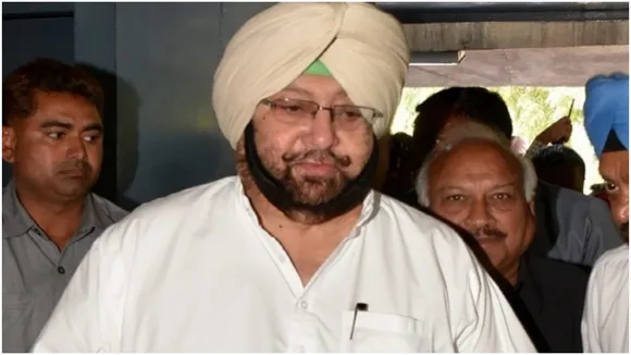 CM Amarinder Singh