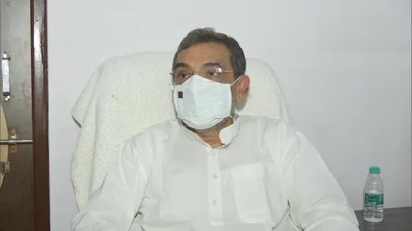 उपेंद्र कुशवाहा