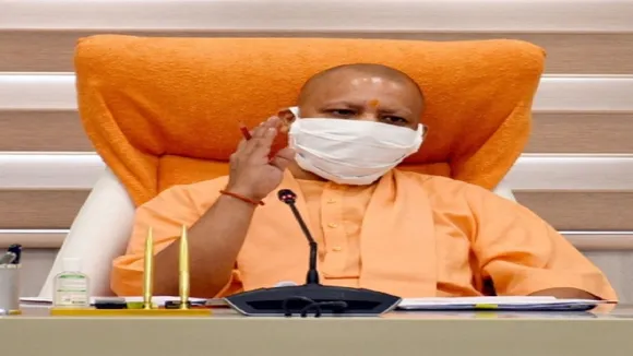 CM Yogi Adityanath