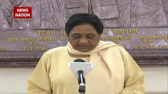 BSP Mayawati