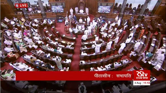 rajya sabha