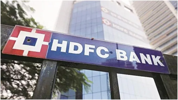 एचडीएफसी बैंक (HDFC Bank)