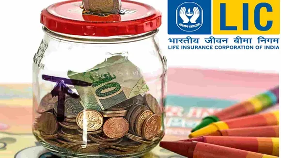 LIC Jeevan Lakshya Policy