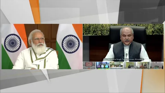 Pradhan Mantri Kisan Samman Nidhi Yojana