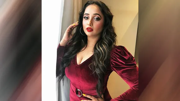 rani chaterjee
