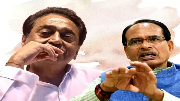 Kamalnath