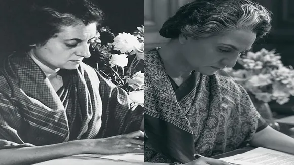 lara bhupathi
