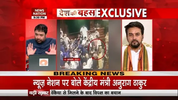 anurag thakur