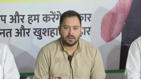 Tejashwi Yadav