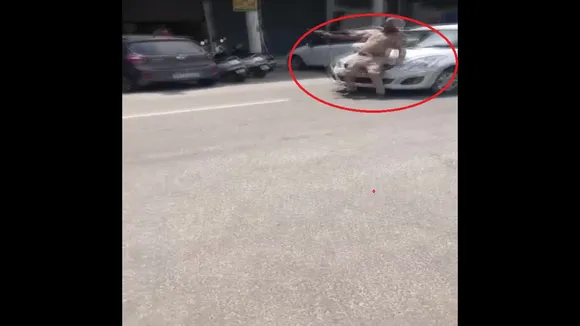Punjab Police