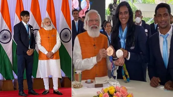 pm collage