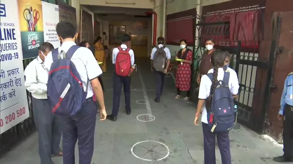 up school