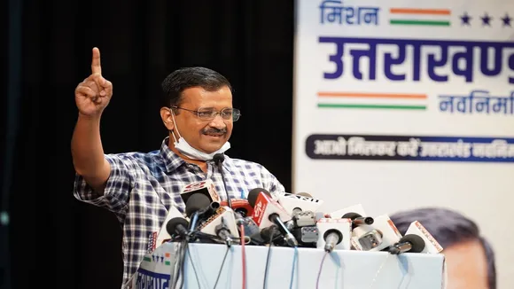 Arvind Kejriwal