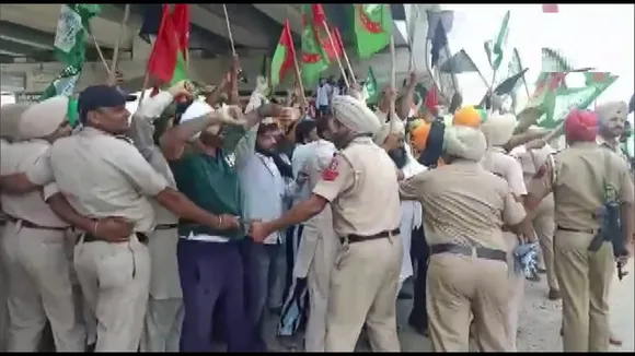 Punjab
