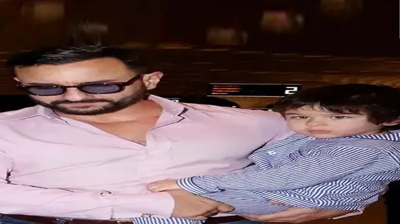 SAIF