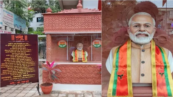 narendra modi