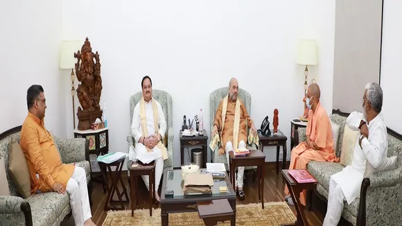 UP Election