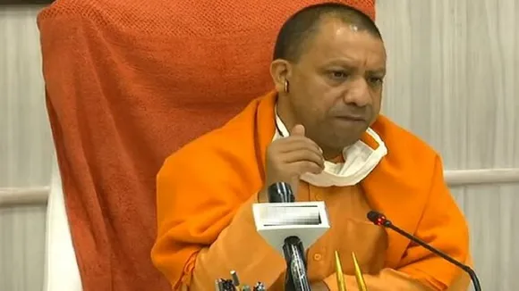 cm yogi
