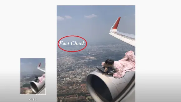 flight