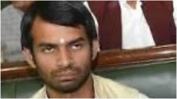 TEJ PRATAP YADAV