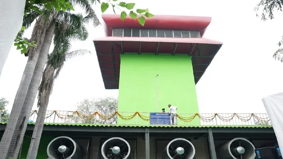 Smog Tower