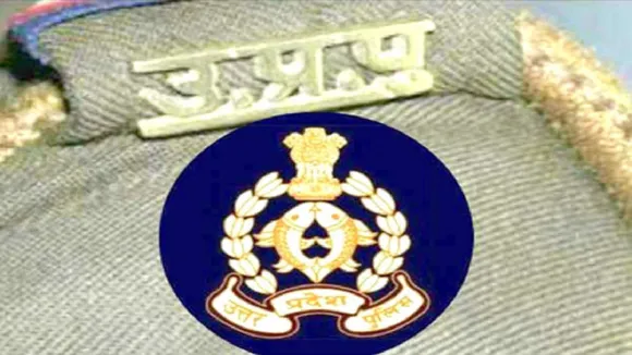 UP STF